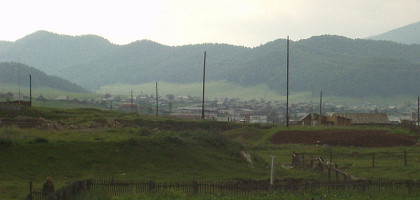 Панорама села Шебалино, Республика Алтай