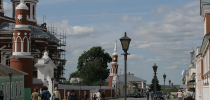 Улицы Коломны