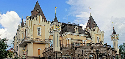 Киевский академический театр кукол