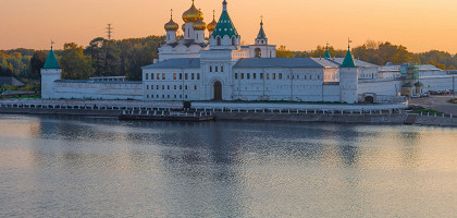 Ипатьевский монастырь, Кострома