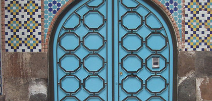 Голубая мечеть в Ереване, вход