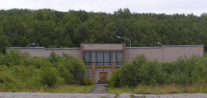 Музей военно-воздушных сил Северного флота