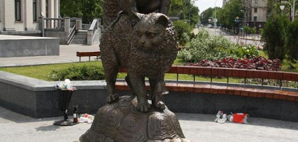 Композиция перед цирком, Минск