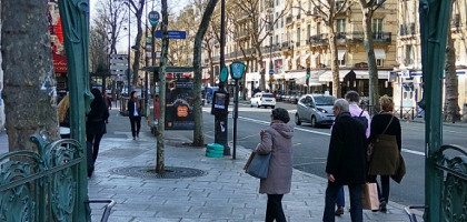 Вход на станцию метро, Париж