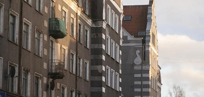 Прогулки в старой части города в Риге