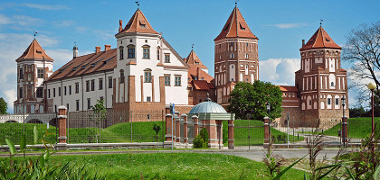Комплекс Мирского замка