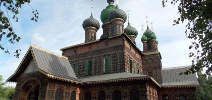 Церковь Иоанна Предтечи в Толчковской слободе