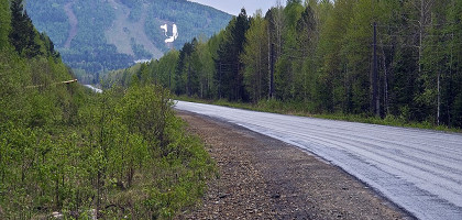 Дорога на гору Ежовую