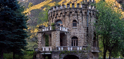 Замок Калмыкова, Кабардино-Балкария