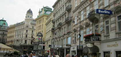 Улицы Вены