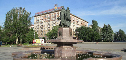 Фонтан на Центральной набережной Волгограда