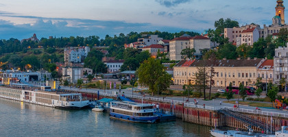 Белград, Сербия