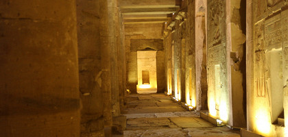 Абидосский храм, религиозный центр Древнего Египта