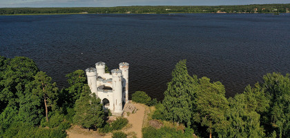 Парк Монрепо, замок, Выборг