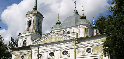Успенский собор Тарту, фасад
