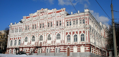 Здание дворянского собрания в Курске