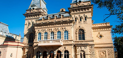 Филармония в Кисловодске