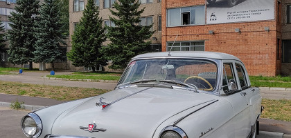 Нижегородский музей ретро-автомобилей