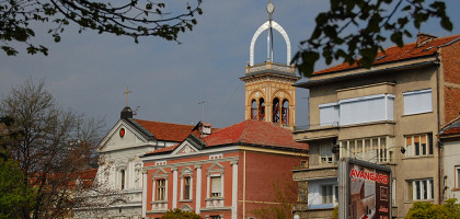 Католическая церковь Святого Луиса, Пловдив