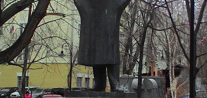 Памятник Александру Блоку в Москве