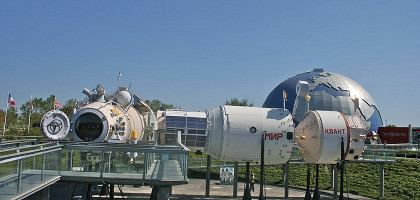 Космический город в Тулузе