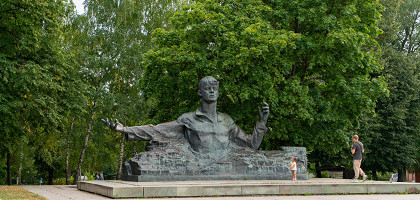 Есенин, Рязань, памятник