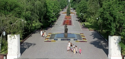 Свято-Троицкий бульвар, Белгород