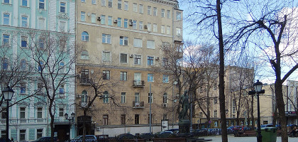 Тверской бульвар