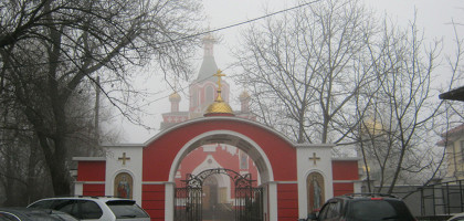 Перед церковью святой Марии Магдалины, Одесса