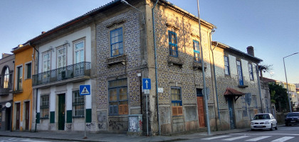 На улочках Браги, Португалия