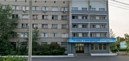Гостиница Аэропорт, Чита.jfif