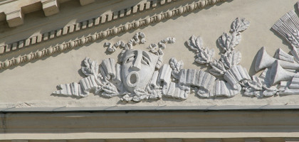 Рязанский театр драмы, деталь фасада