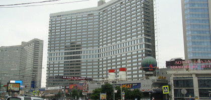 Новый Арбат, Москва