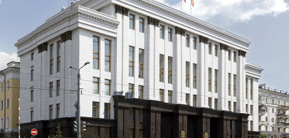 Резиденция губернатора, Челябинск