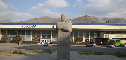 Памятник Вазгену Саркисяну в Ванадзоре, Армения
