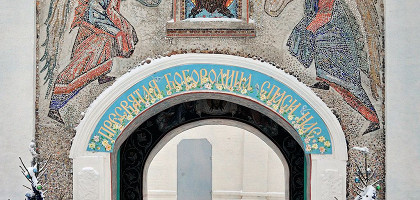 Рождество в Толгском монастыре