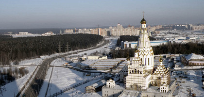Всехсвятская церковь в Минске