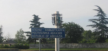 Указатели, Абхазия