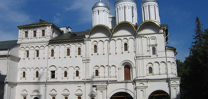 Патриарший дворец Московского кремля