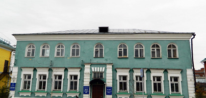 Кунгурский историко-архитектурный и художественный музей-заповедник