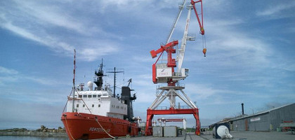 Сахалинский Западный морской порт, Сахалинская область