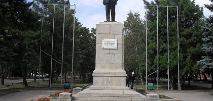 Памятник В.И.Ленину, Минеральные Воды
