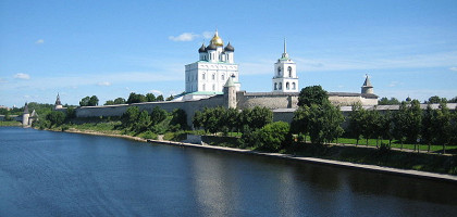 Псковский кремль, Псков