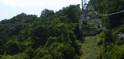 Татевская канатная дорога, Армения