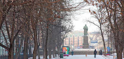 Гоголевский бульвар, Москва