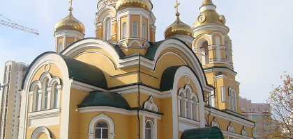 Храм Всех Святых в Липецке