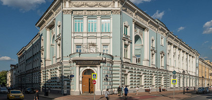 Зоологический музей МГУ, Москва