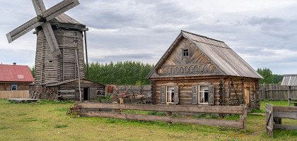 Этнографический музей «Татар Авылы», Казань