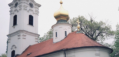 Николаевская церковь в Нови-Саде