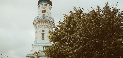 Розовая мечеть в Казани